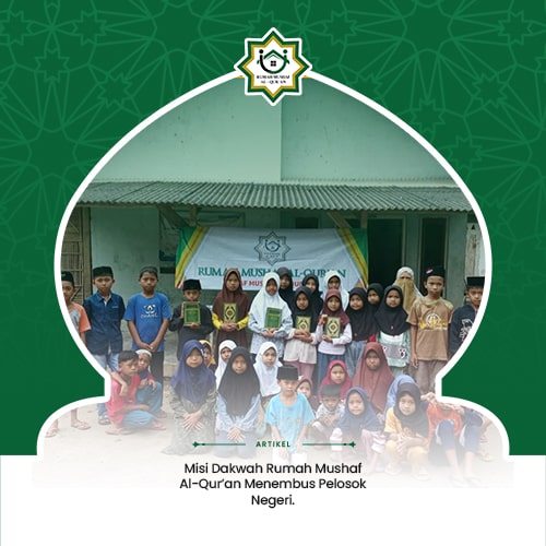 Artikel Rumah Mushaf Al-Qur’an Footer 2-min