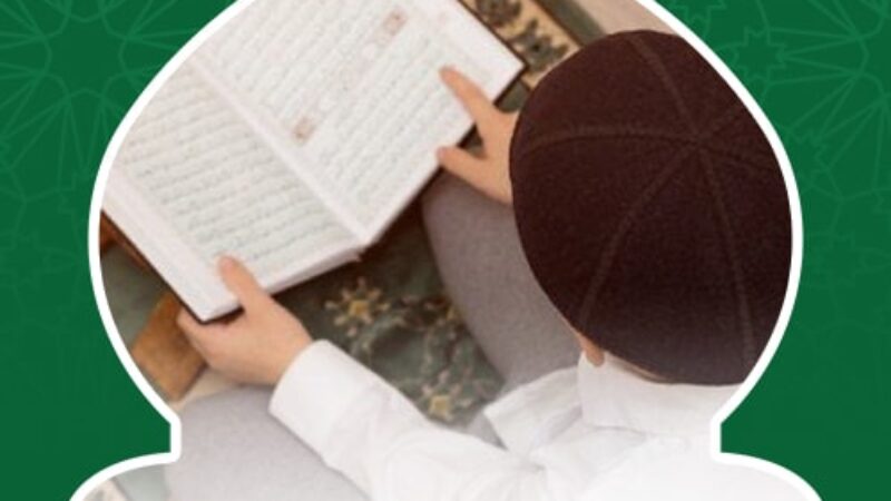 Artikel Rumah Mushaf Al-Qur’an Footer 3-min