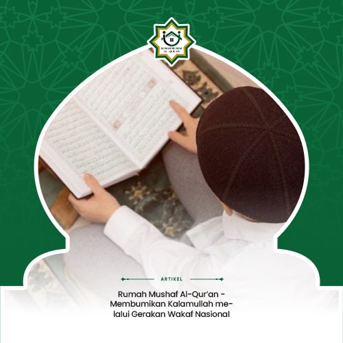 Artikel Rumah Mushaf Al-Qur’an Footer 3-min
